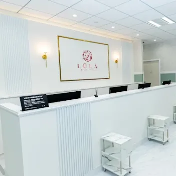 ルラ美容クリニック 名古屋2院の医療ハイフを受ける前の受付