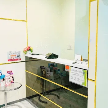 共立美容外科のヒアルロン酸注射のイメージ