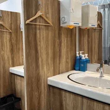 湘南美容クリニック 名古屋6院のヒアルロン酸注射を受ける前の待合室