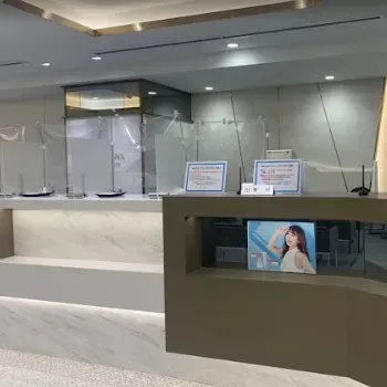 品川美容外科 名古屋2院のイオン導入を受ける前の受付
