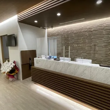 うらた皮膚科のモフィウス8を受ける前の受付