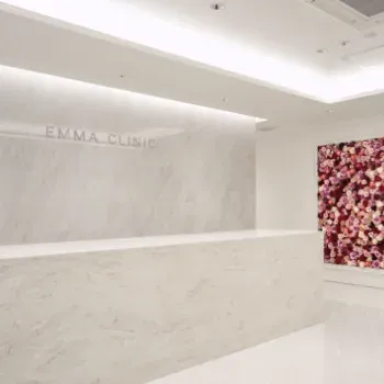 エマクリニックのエラボトックスを受ける前の受付