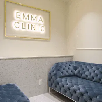 エマクリニックのエラボトックスを受ける前の待合室