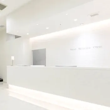 ネクストスキンケアクリニックのエラボトックスを受ける前の受付