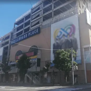 湘南美容クリニック 新潟院のエラボトックスを受ける医院の外観