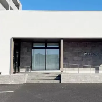 しむら皮膚科クリニックのエラボトックスを受ける医院の外観