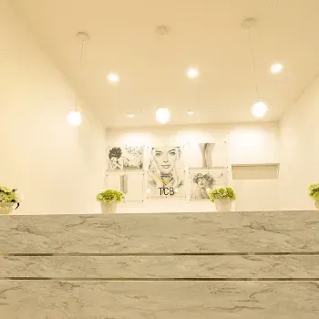 TCB東京中央美容外科 新潟院のエラボトックスを受ける前の受付