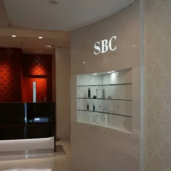 湘南美容クリニック 新潟院のフォトフェイシャルを受ける前の入り口