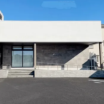 しむら皮膚科クリニックの外観