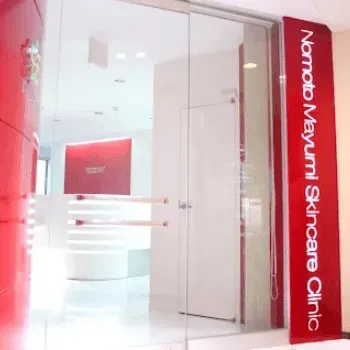 野本真由美スキンケアクリニックの入り口