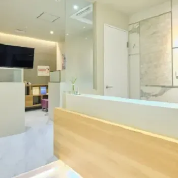 植村美容外科の医療ハイフを受ける前の受付