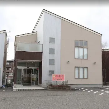 きど皮ふ科のイオン導入を受ける医院の外観