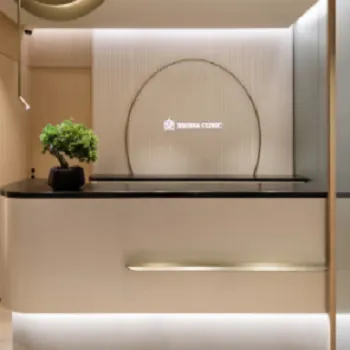 レジーナクリニック 大分付近1院のジェントルマックスプロの施術を受ける前の受付