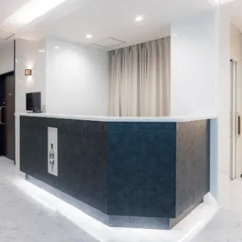 河田外科形成外科のジェントルマックスプロの施術を受ける前の受付