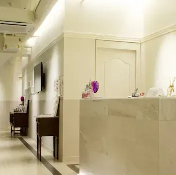 表参道スキンクリニック 沖縄院のエラボトックスを受ける前の受付