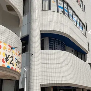 ステラ美容クリニックのエラボトックスを受ける医院の外観