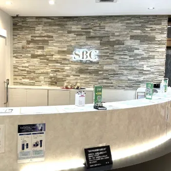 湘南美容クリニック 那覇院のエラボトックスを受ける前の受付