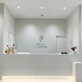 クララ美容皮膚科 那覇院のフォトフェイシャルを受ける前の受付