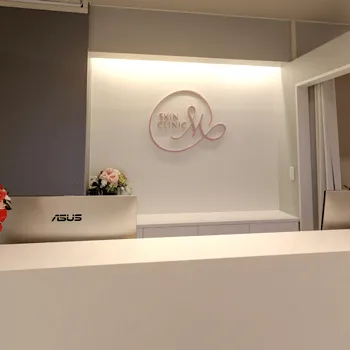 Mスキンクリニックのフォトフェイシャルを受ける前の受付