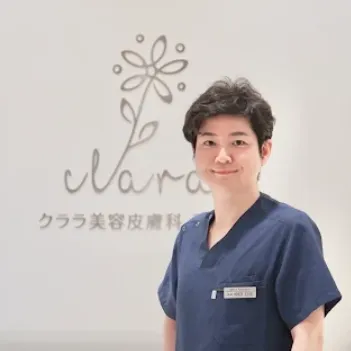 クララ美容皮膚科 那覇院の診察を担当する医師