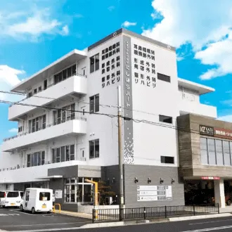 貴クリニックの外観