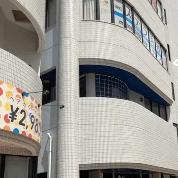 ステラ美容クリニックのイオン導入を受ける医院の外観