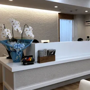 当山美容形成外科のイオン導入を受ける前の受付