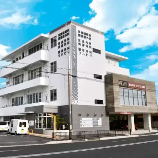 貴クリニックの外観の様子