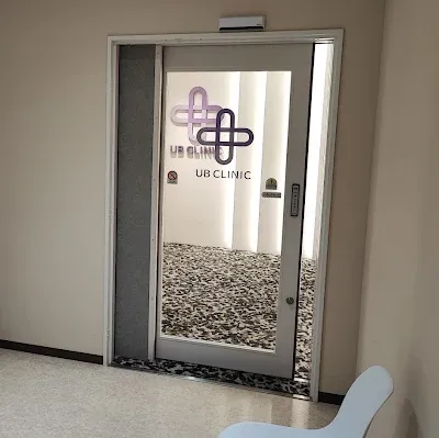 UB CLINIC 大宮の入り口