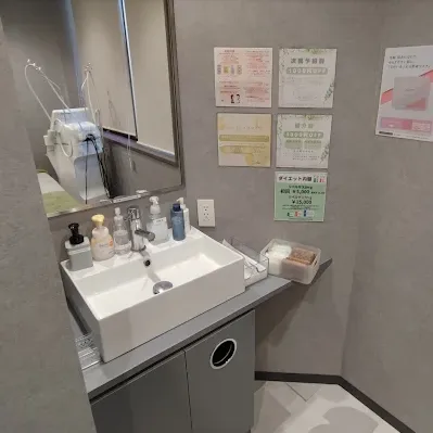 UB CLINIC 大宮のピコレーザーを受けた後のパウダールーム