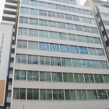 共立美容外科 大阪2院の外観の様子