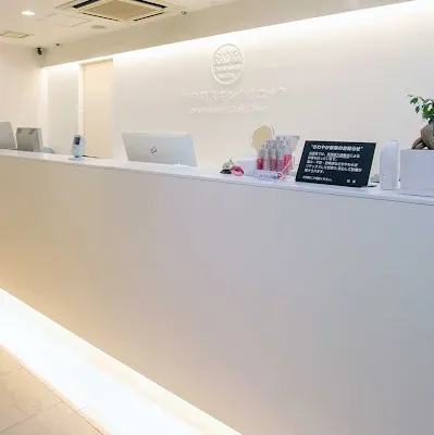 表参道スキンクリニック 大阪院のジェントルマックスプロによる施術を受ける前の受付