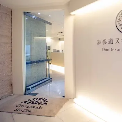 表参道スキンクリニック 大阪院の入り口