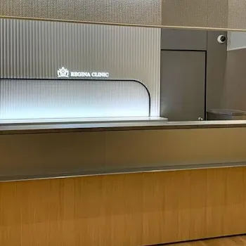 レジーナクリニック 大阪2院のジェントルマックスプロによる施術を受ける前の受付