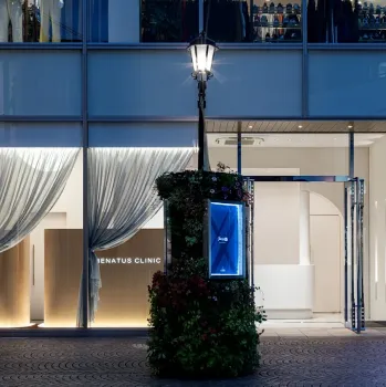 レナトゥスクリニック 大阪院の入り口