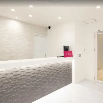 エミナルクリニックの医療ハイフを受ける前の受付