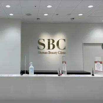 湘南美容クリニック 大阪7院の医療ハイフを受ける前の受付