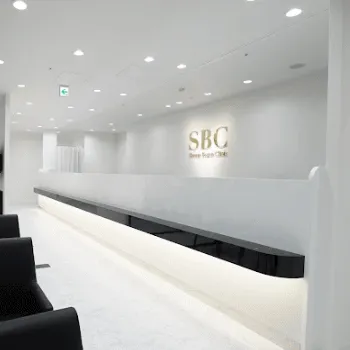 湘南美容クリニックのヒアルロン酸