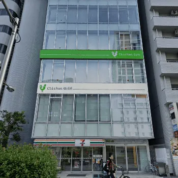 デイリースキンクリニック 心斎橋院の外観