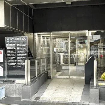 TCB 大阪6院の外観