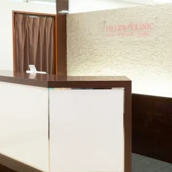 フィラークリニック 大阪2院の肩ボトックスを受ける前の受付