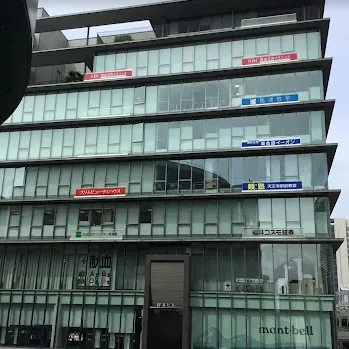 湘南美容クリニック 大阪7院の外観の様子