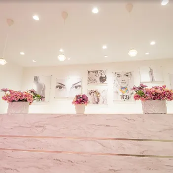 TCB 札幌2院の医療ハイフを受ける前の受付