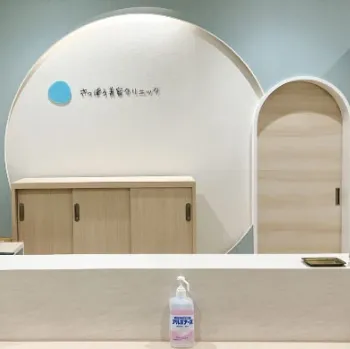 さっぽろ美容クリニックの医療ハイフを受ける前の受付