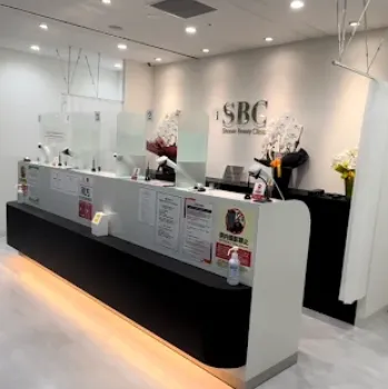 湘南美容クリニックの医療ハイフを受ける前の受付