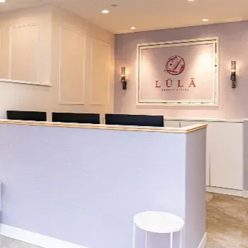 ルラ美容クリニック 札幌院のエラボトックスを受ける前の受付