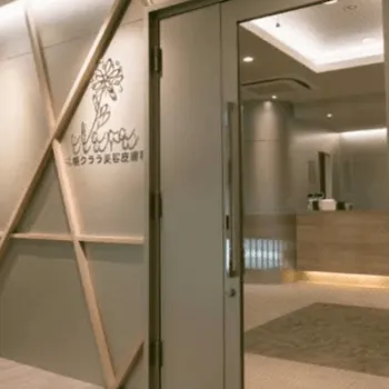 クララビューティクリニック 札幌院のフォトフェイシャルを受ける前の入り口