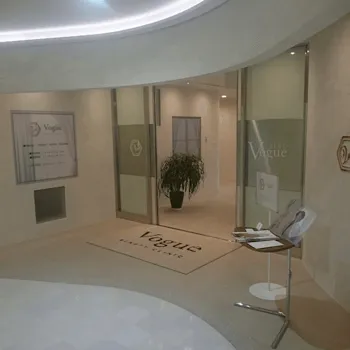 札幌ル・トロワ ビューティクリニック Vogueのフォトフェイシャルを受ける前の入り口