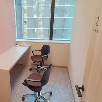 品川スキンクリニック 札幌院のフォトフェイシャルを受ける前のカウンセリングルーム