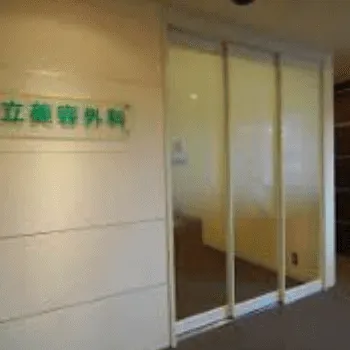 共立美容外科 札幌院のハイドラフェイシャルを受ける前の入口
